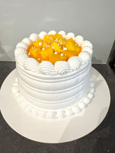 Load image into Gallery viewer, Mango Cream Cake
