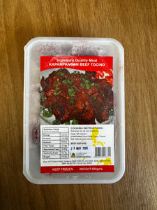 Kapampangan Beef Tocino 500g